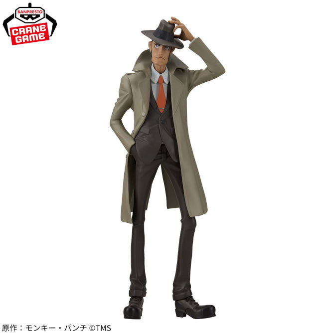 Figurine Lupin The Third - Inspecteur Zenigata - Banpresto Flo'Kaze