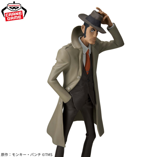 Figurine Lupin The Third - Inspecteur Zenigata - Banpresto Flo'Kaze