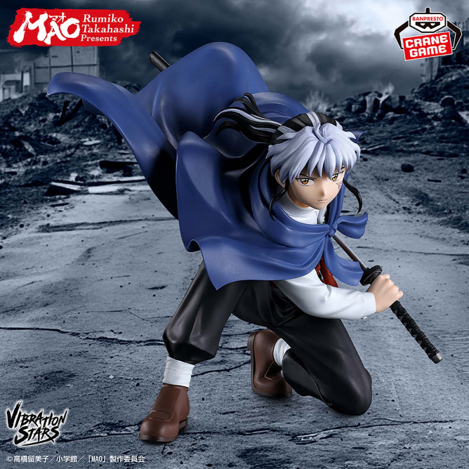 Figurine Mao - Mao Vibration Stars - Banpresto Flo'Kaze