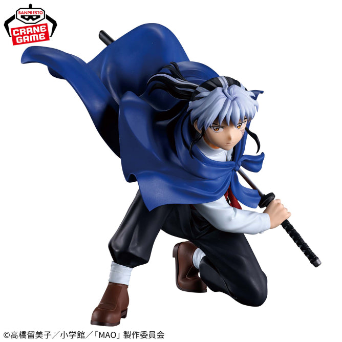 Figurine Mao - Mao Vibration Stars - Banpresto Flo'Kaze