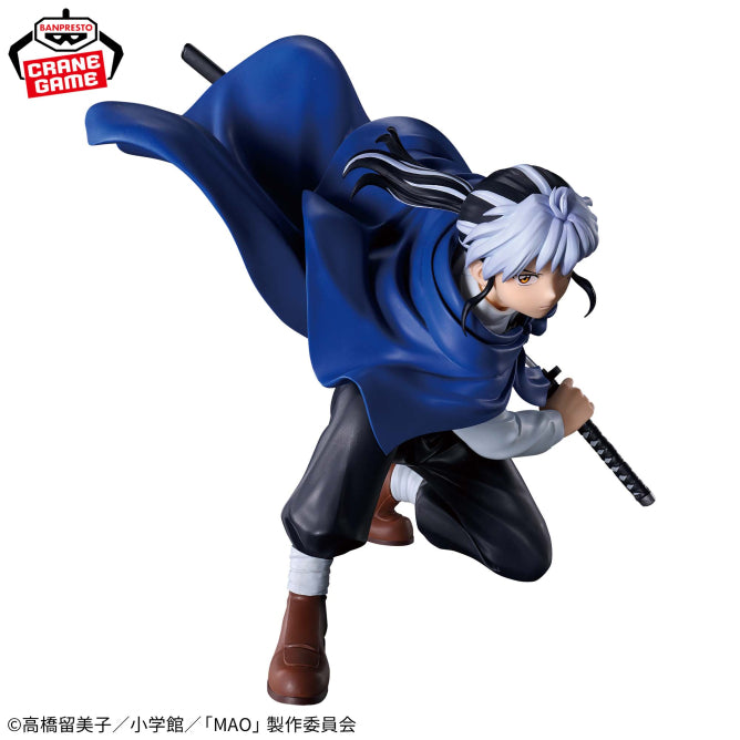 Figurine Mao - Mao Vibration Stars - Banpresto Flo'Kaze