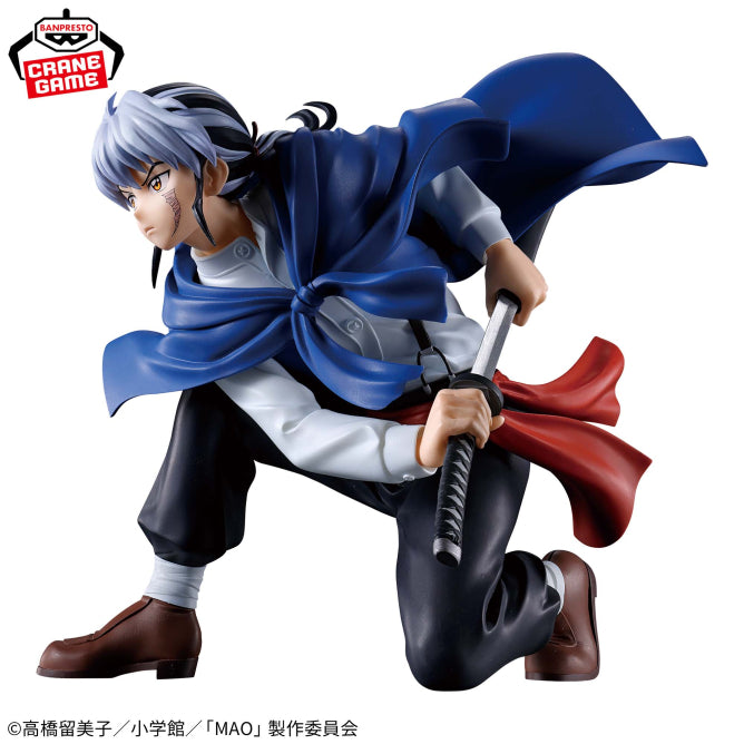 Figurine Mao - Mao Vibration Stars - Banpresto Flo'Kaze