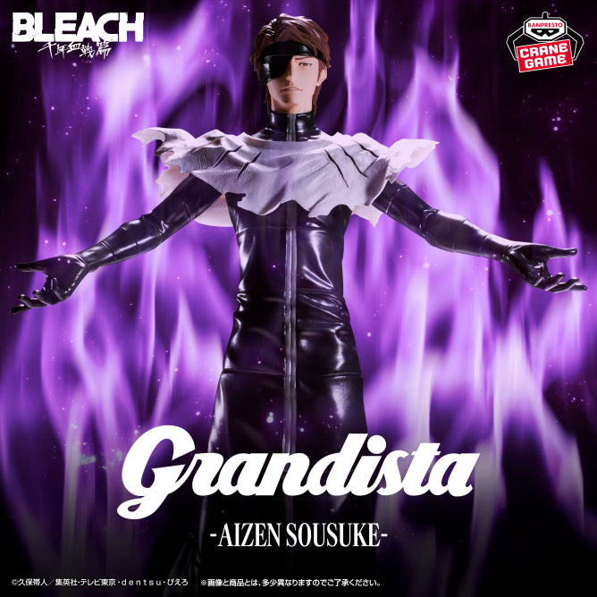 Figurine Bleach - Aizen Sosuke Grandista - Banpresto Flo'Kaze