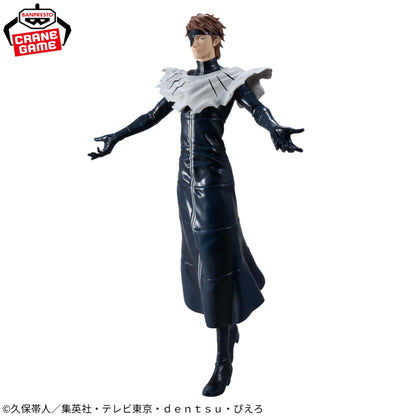 Figurine Bleach - Aizen Sosuke Grandista - Banpresto Flo'Kaze
