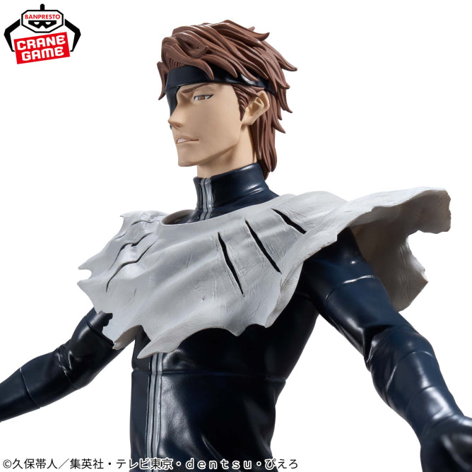 Figurine Bleach - Aizen Sosuke Grandista - Banpresto Flo'Kaze