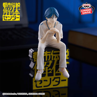 Figurine Urban Legend Deconstruction Center - Wataru Mawariya Monitop Top Figure - Banpresto Flo'Kaze