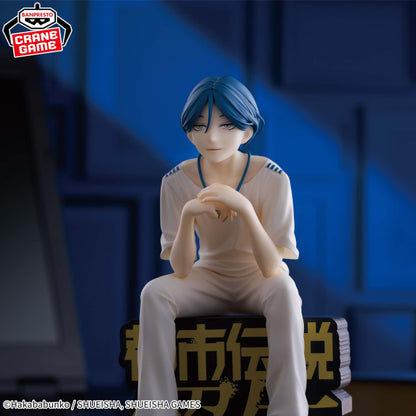 Figurine Urban Legend Deconstruction Center - Wataru Mawariya Monitop Top Figure - Banpresto Flo'Kaze