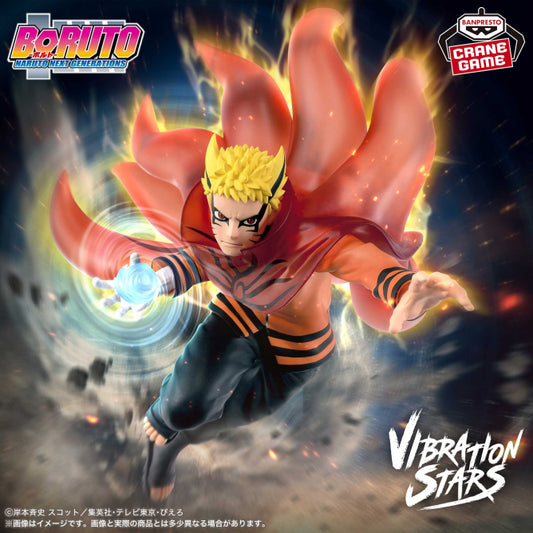 Figurine Boruto - Naruto Uzumaki Vibration Starts III - Banpresto Flo'Kaze