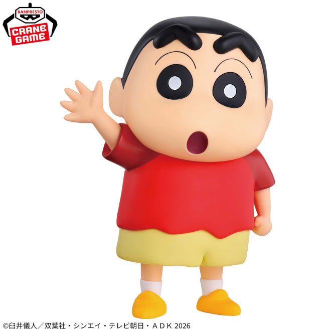 Figurine Crayon Shinchan - Shinnosuke Nohara SOFVIMATES Big My Yokai Vacation - Banpresto Flo'Kaze