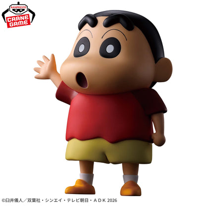 Figurine Crayon Shinchan - Shinnosuke Nohara SOFVIMATES Big My Yokai Vacation - Banpresto Flo'Kaze