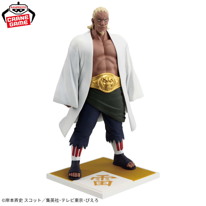 Figurine Naruto Shippuden - A The Five Kage Assemble! - Banpresto Flo'Kaze
