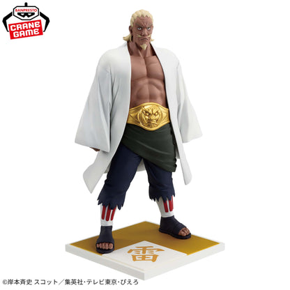 Figurine Naruto Shippuden - A The Five Kage Assemble! - Banpresto Flo'Kaze