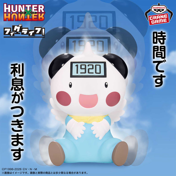 Figurine HunterXHunter - Potclean Figlife! - Banpresto Flo'Kaze
