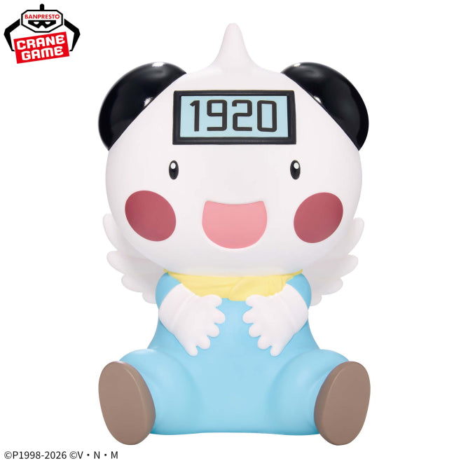 Figurine HunterXHunter - Potclean Figlife! - Banpresto Flo'Kaze