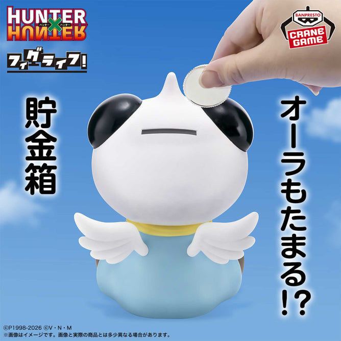 Figurine HunterXHunter - Potclean Figlife! - Banpresto Flo'Kaze