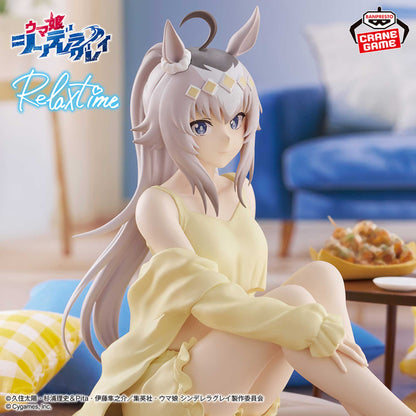 Figurine Uma Musume - Oguri Cap Relax Time - Banpresto Flo'Kaze