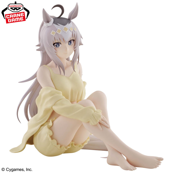 Figurine Uma Musume - Oguri Cap Relax Time - Banpresto Flo'Kaze