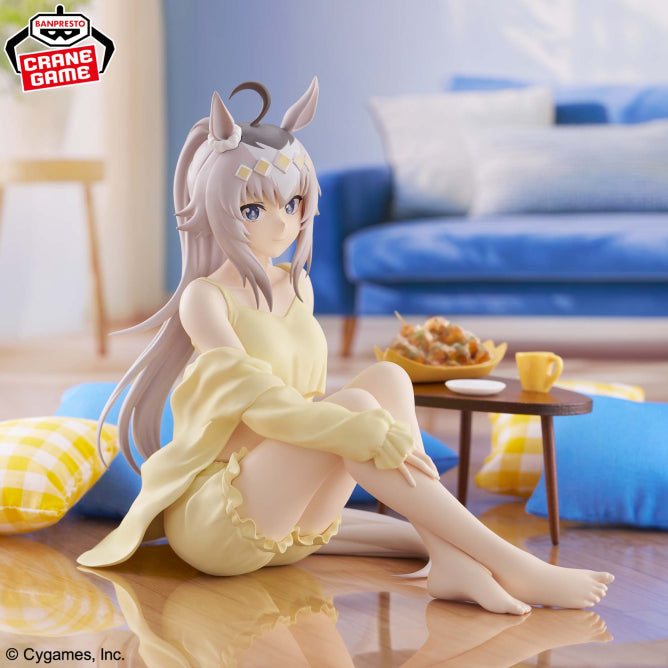 Figurine Uma Musume - Oguri Cap Relax Time - Banpresto Flo'Kaze