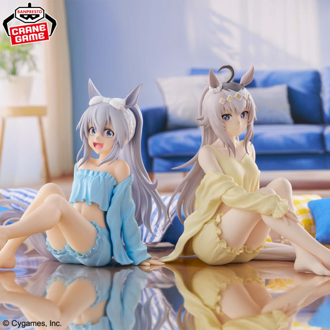 Figurine Uma Musume - Oguri Cap Relax Time - Banpresto Flo'Kaze