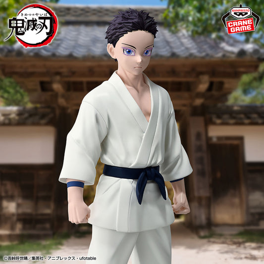 Figurine Demon Slayer - Hakuji Kizuna No So 51 - Banpresto Flo'Kaze