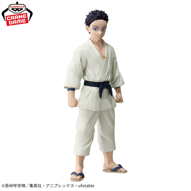 Figurine Demon Slayer - Hakuji Kizuna No So 51 - Banpresto Flo'Kaze