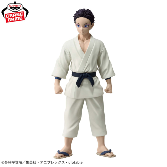 Figurine Demon Slayer - Hakuji Kizuna No So 51 - Banpresto Flo'Kaze