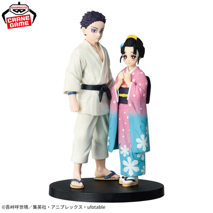 Figurine Demon Slayer - Hakuji Kizuna No So 51 - Banpresto Flo'Kaze