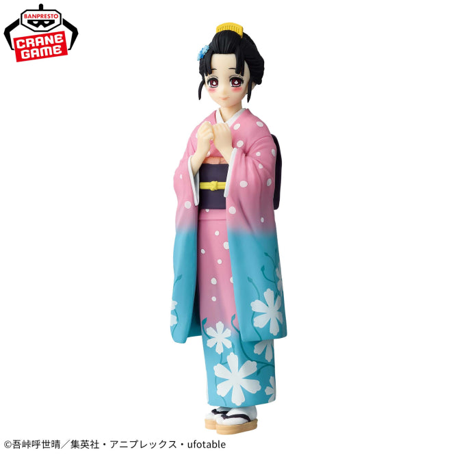 Figurine Demon Slayer - Koyuki Kizuna No So 52 - Banpresto Flo'Kaze
