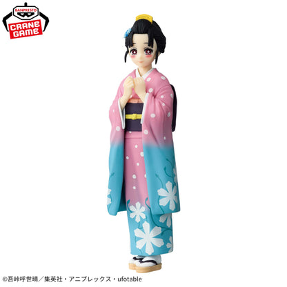 Figurine Demon Slayer - Koyuki Kizuna No So 52 - Banpresto Flo'Kaze