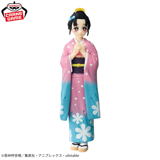 Figurine Demon Slayer - Koyuki Kizuna No So 52 - Banpresto Flo'Kaze