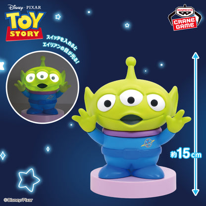 Goodies Toy Story - Lampe Alien Light-Up - Banpresto Flo'Kaze