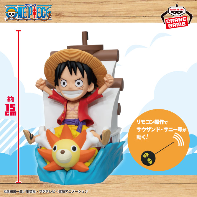Goodies One Piece - Monkey D. Luffy & Thousand Sunny Remote Control Car - Banpresto Flo'Kaze