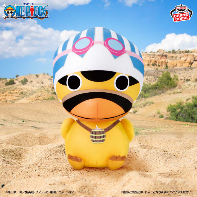 Peluche One Piece - Karoo Super Soft Plush Toy - Banpresto Flo'Kaze