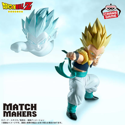 Figurine Dragon Ball Z - Gotenks Match Makers (VS Majin Buu) - Banpresto Flo'Kaze