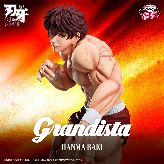 Figurine Baki - Hanma Baki Grandista - Banpresto Flo'Kaze