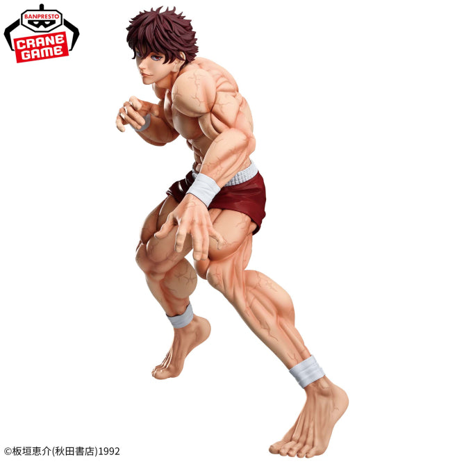 Figurine Baki - Hanma Baki Grandista - Banpresto Flo'Kaze