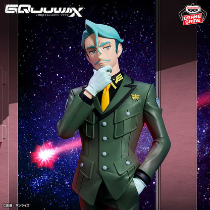 Figurine Mobile Suit Gundam GQuuuuuux - Sharia Bull - Banpresto Flo'Kaze
