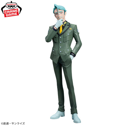 Figurine Mobile Suit Gundam GQuuuuuux - Sharia Bull - Banpresto Flo'Kaze