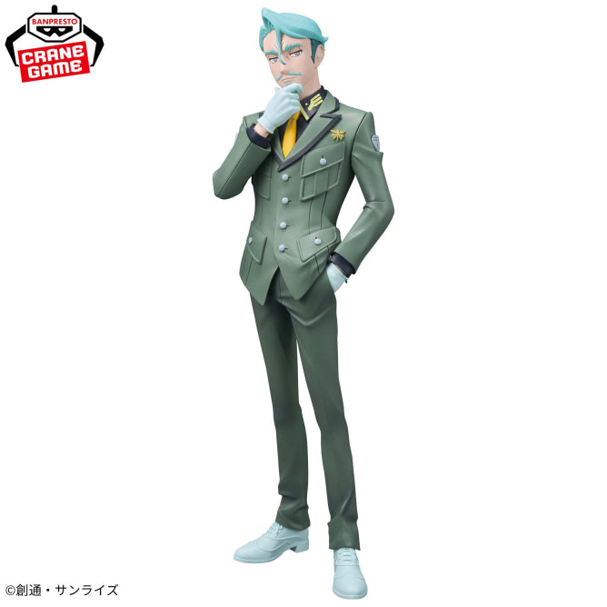 Figurine Mobile Suit Gundam GQuuuuuux - Sharia Bull - Banpresto Flo'Kaze