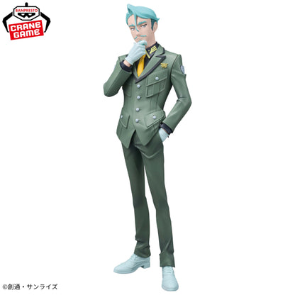 Figurine Mobile Suit Gundam GQuuuuuux - Sharia Bull - Banpresto Flo'Kaze