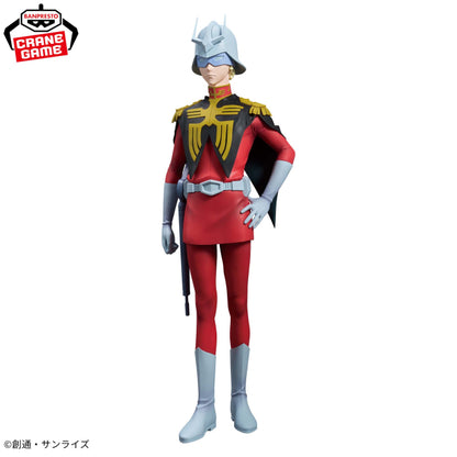 Figurine Mobile Suit Gundam GQuuuuuux - Char Aznable - Banpresto Flo'Kaze