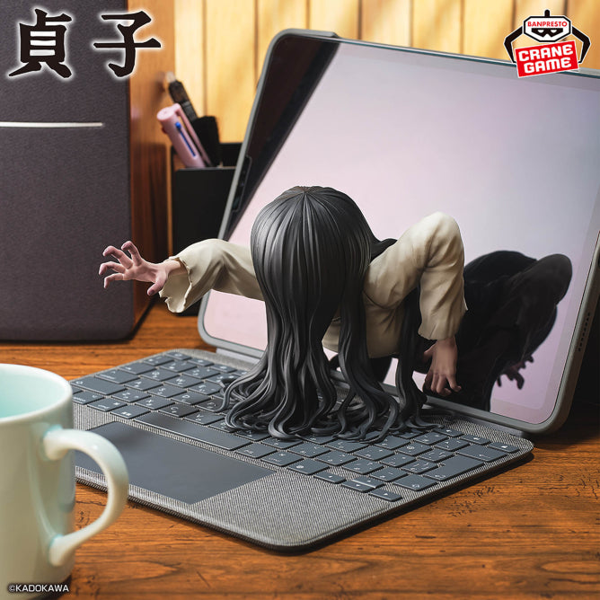 Figurine Sadako - Sadako Curse Bust - Banpresto Flo'Kaze