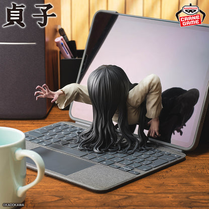 Figurine Sadako - Sadako Curse Bust - Banpresto Flo'Kaze