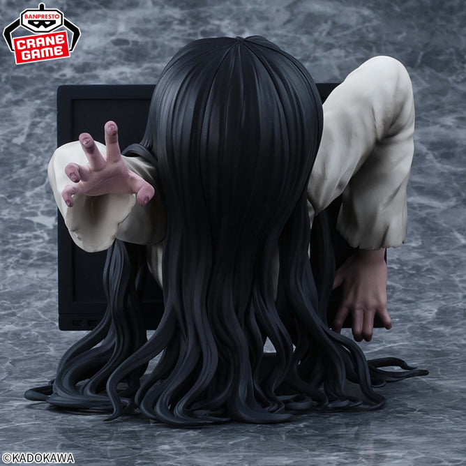 Figurine Sadako - Sadako Curse Bust - Banpresto Flo'Kaze
