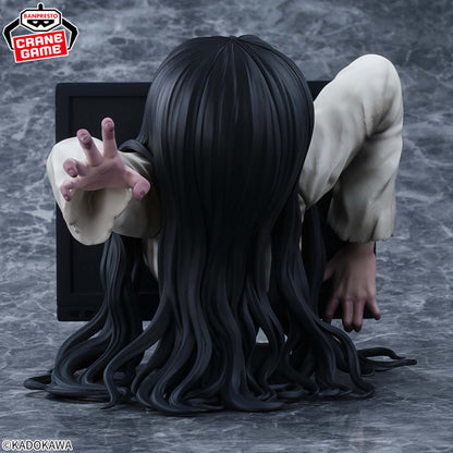 Figurine Sadako - Sadako Curse Bust - Banpresto Flo'Kaze