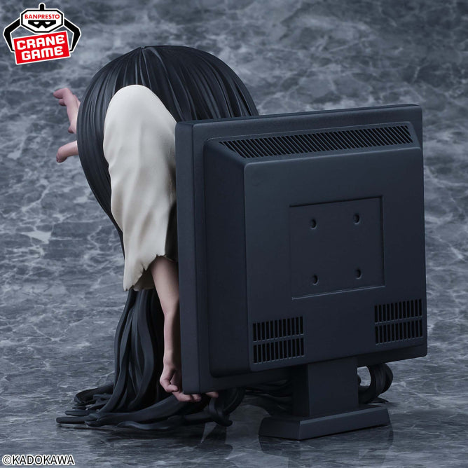 Figurine Sadako - Sadako Curse Bust - Banpresto Flo'Kaze
