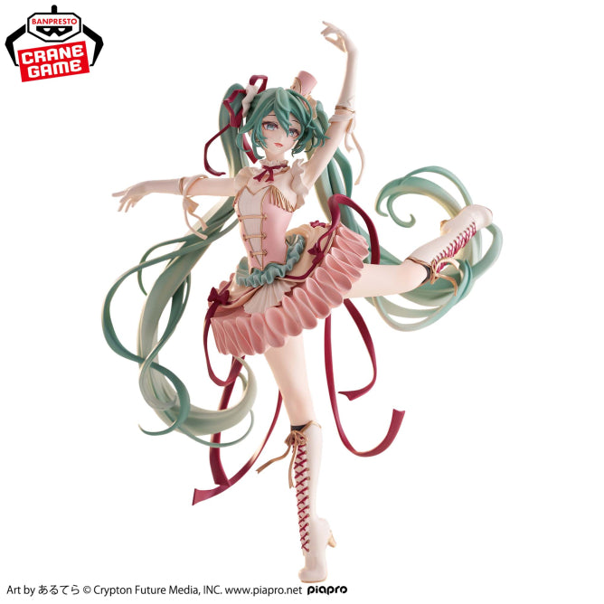 Figurine Vocaloid - Hatsune Miku BPEV Classical Turning From The Nutcracker Suit - Banpresto Flo'Kaze