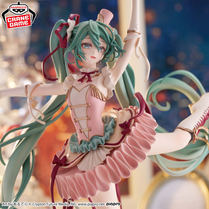 Figurine Vocaloid - Hatsune Miku BPEV Classical Turning From The Nutcracker Suit - Banpresto Flo'Kaze