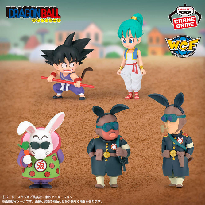 Figurines Dragon Ball - WCF Dragon Ball Youth Edition 5 Full Set - Banpresto Flo'Kaze