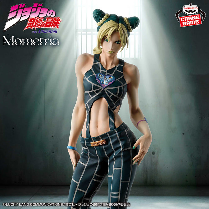 Figurine Jojo's Bizarre Adventure : Stone Ocean - Jolyne Cujoh Mometria - Banpresto Flo'Kaze